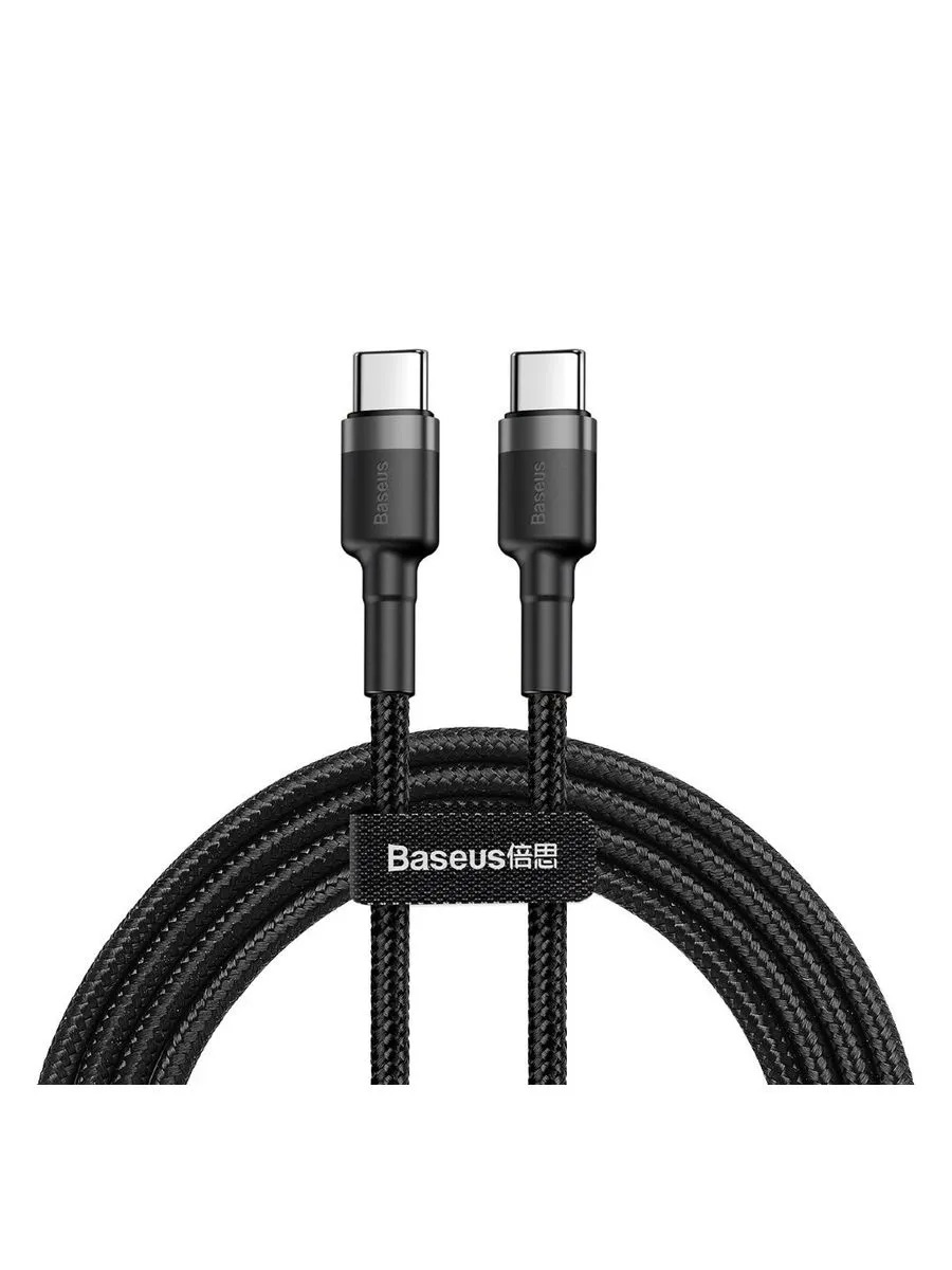 Кабель Baseus Cafule Cable PD2.0 60W Type-C to Type-C Grey+Black